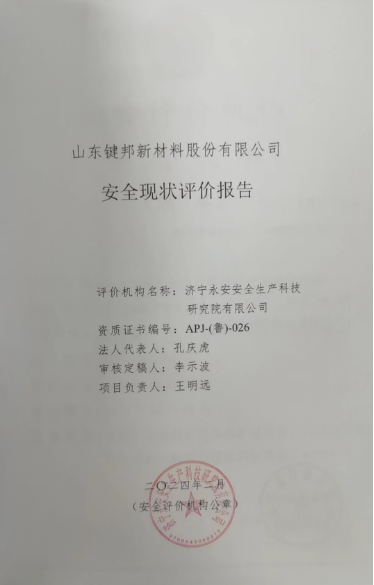 1708674204017.png