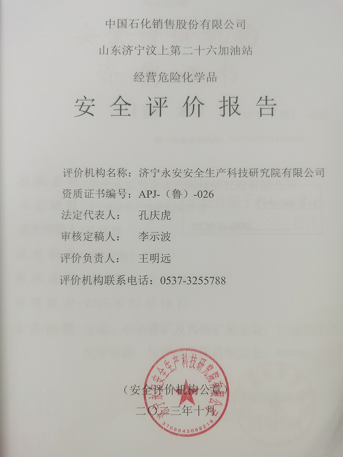 封面.png