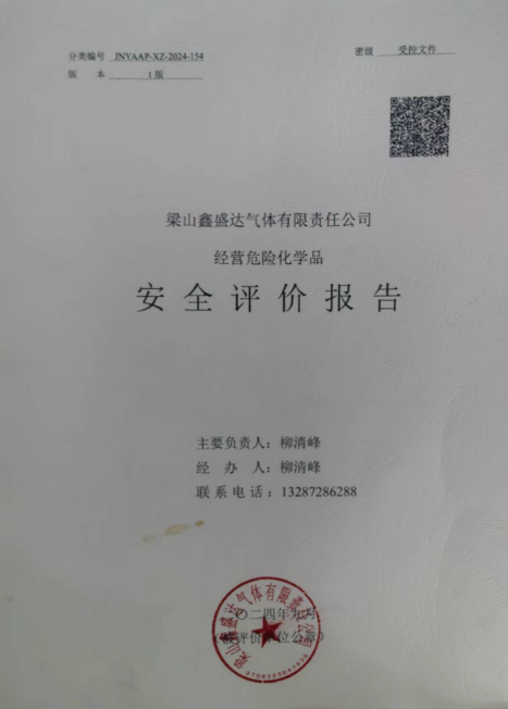 1727325842172.png
